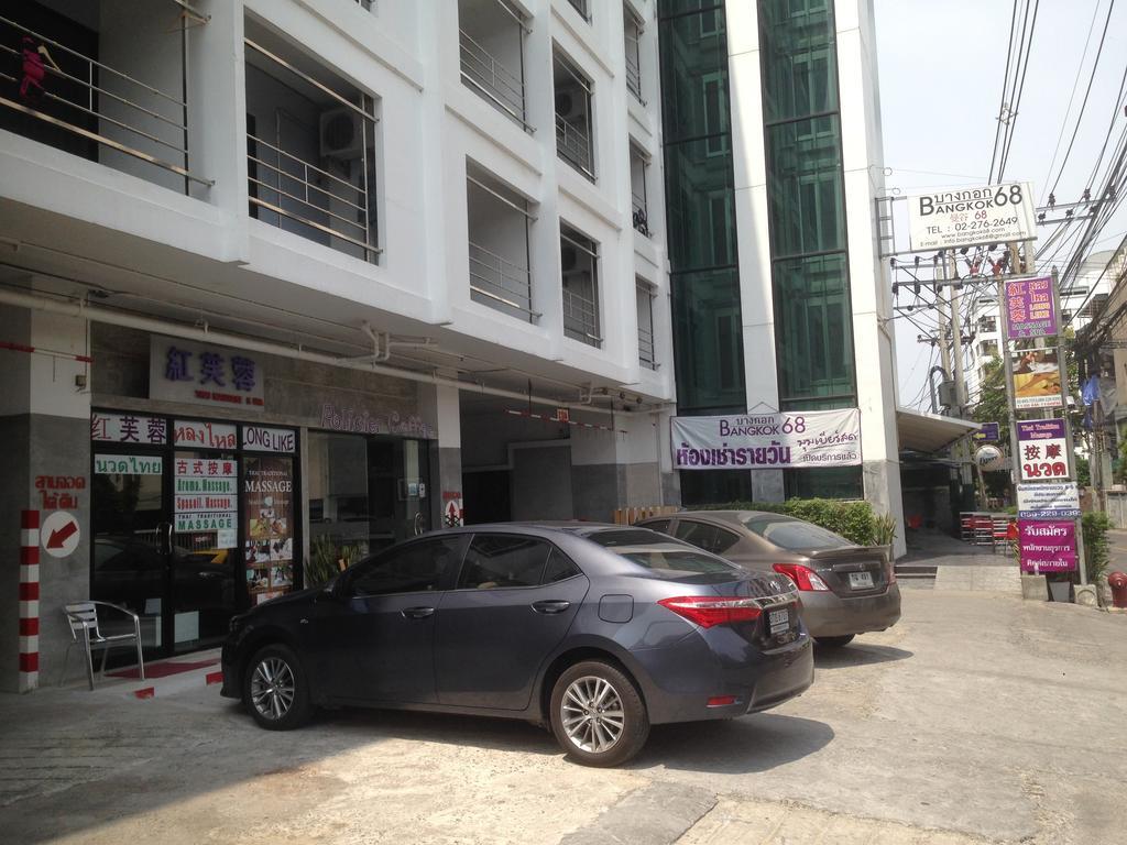 Bangkok 68 Hotel Exterior photo