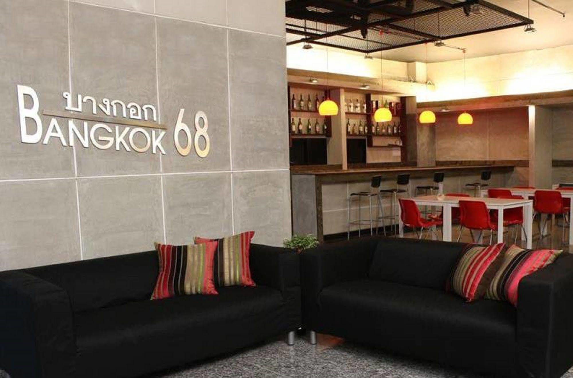 Bangkok 68 Hotel Exterior photo